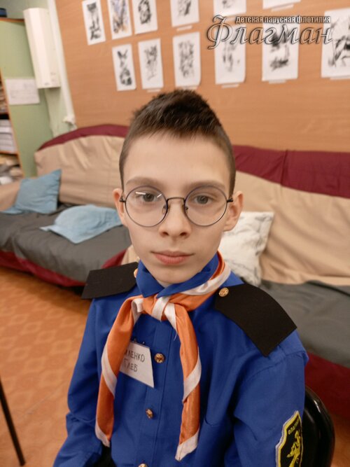 Занятиях в детском клубе «Флагман»
